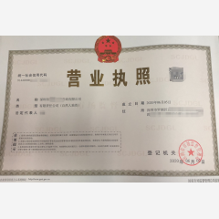 大興工程咨詢(xún)有限公司